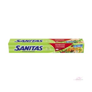 SANITAS Σακούλες Τροφίμων Χάρτινες Μικρές 30τεμ