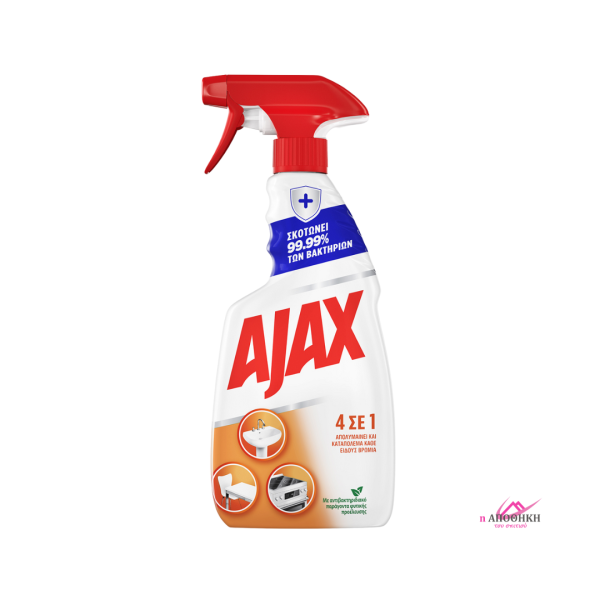 AJAX 4 ΣΕ 1  Καθαριστικό Γενικής Απολυμαντικό Χωρίς Χλώριο Spray 500ml ΚΑΘΑΡΙΟΤΗΤΑ 