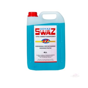 SWAZ Υγρό Πολυκαθαριστικό γενικής χρήσης 4L