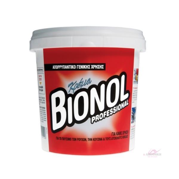 Καθαριστικο - Bionol Κρέμα Απορρυπαντικό Γενικής Χρήσης 1000gr. ΚΑΘΑΡΙΟΤΗΤΑ 