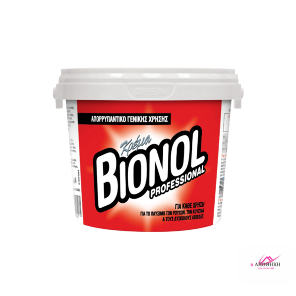 Bionol Κρέμα Απορρυπαντικό Γενικής Χρήσης 800gr. ΚΑΘΑΡΙΟΤΗΤΑ 