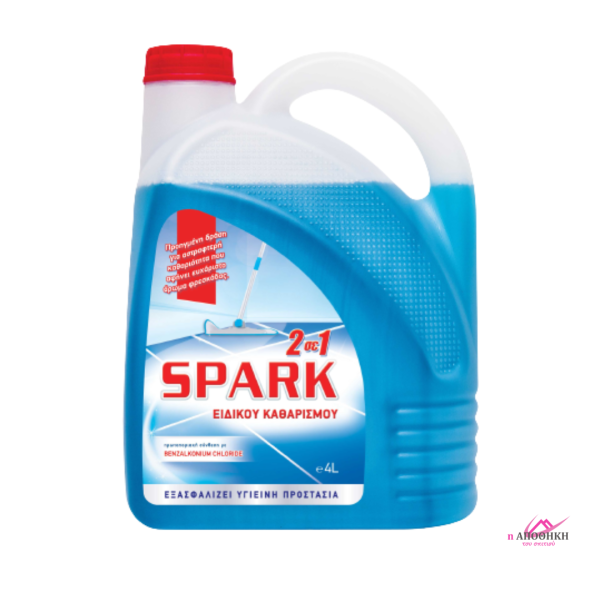 SPARK 2 σε 1 Υγρό Ειδικού Καθαρισμού με Benzalconium Chloride 4L  ΚΑΘΑΡΙΟΤΗΤΑ 
