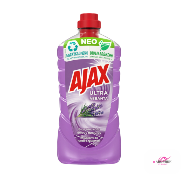 Καθαριστικο - AJAX Ultra Καθαριστικό Υγρό Γενικής Χρήσης Λεβάντα Vegan 1lt ΚΑΘΑΡΙΟΤΗΤΑ 