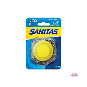 SANITAS Inox Pro Ανοξείδωτο Σύρμα με Λαβή