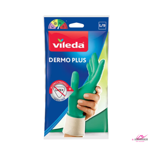 Vileda Dermo Plus Γάντια Οικιακής Χρήσης Νιτριλίου Large ΚΑΘΑΡΙΟΤΗΤΑ 