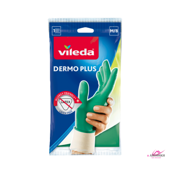 Vileda Dermo Plus Γάντια Οικιακής Χρήσης Νιτριλίου Medium ΚΑΘΑΡΙΟΤΗΤΑ 