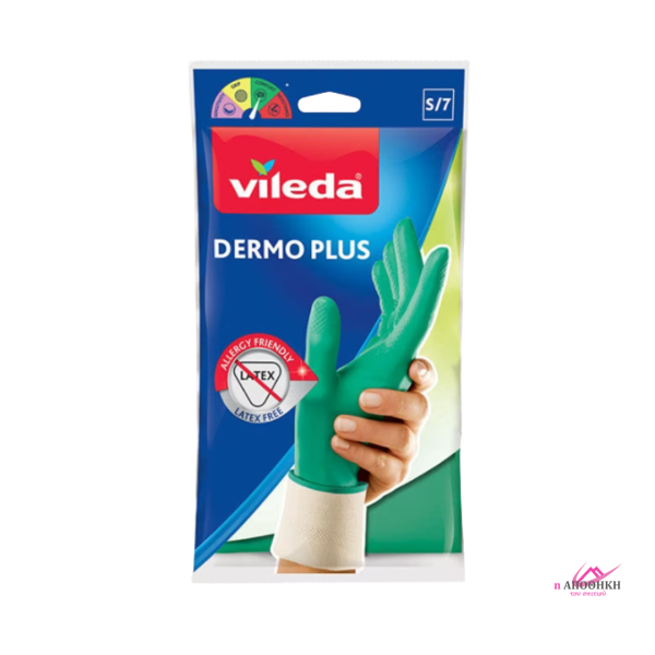 Vileda Dermo Plus Γάντια Οικιακής Χρήσης Νιτριλίου Small ΚΑΘΑΡΙΟΤΗΤΑ 