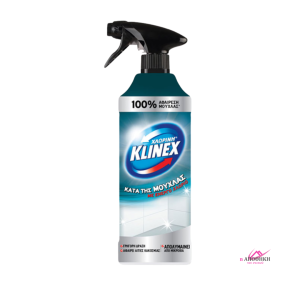Klinex Καθαριστικό Kατά της Μούχλας Spray 500ml
