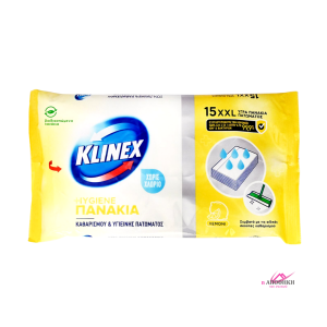 KLINEX Hygiene Υγρά Πανάκια Καθαρισμού Πατώματος Λεμόνι XXL 15τεμ.
