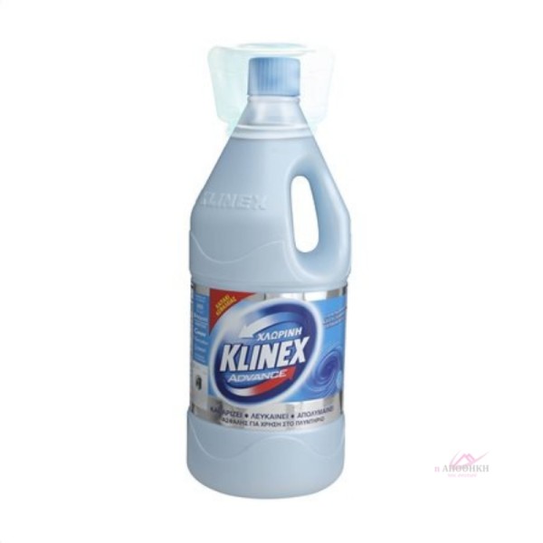 KLINEX Advance Χλωρίνη για Πλυντήριο Ρούχων 2lt ΚΑΘΑΡΙΟΤΗΤΑ 