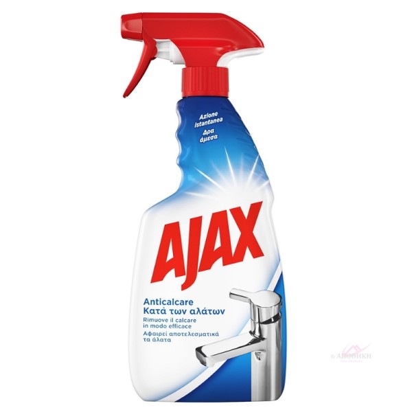 Καθαριστικο - AJAX Spray Καθαρισμού Κατά των Αλάτων Αντλία 500ml ΚΑΘΑΡΙΟΤΗΤΑ 
