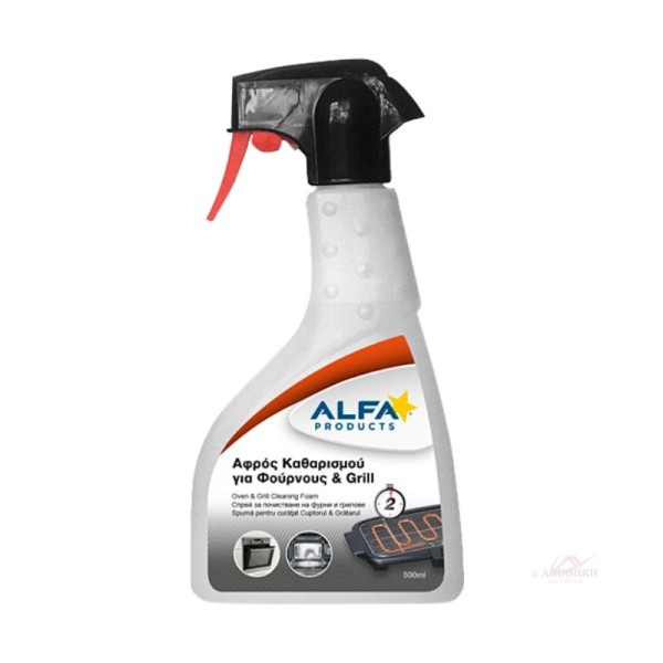 Απορρυπαντικο Πιατων - Alfa Products Αφρός Καθαρισμού για Φούρνους & Grill 500ml  ΚΑΘΑΡΙΟΤΗΤΑ 