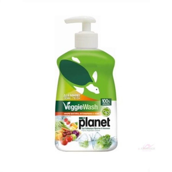 Απορρυπαντικο Πιατων - Planet VeggieWash Καθαριστικό Φρούτων & Λαχανικών Vegan 450ml ΚΑΘΑΡΙΟΤΗΤΑ 
