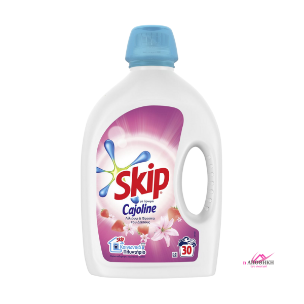 Skip Απορρυπαντικό Πλυντηρίου Ρούχων Υγρό Cajoline Pink Lily 30 πλύσεις ΚΑΘΑΡΙΟΤΗΤΑ 