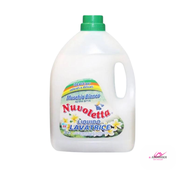 Nuvoletta Απορρυπαντικό Πλυντηρίου Ρούχων Υγρό  Muschio Bianco 3LT  ΚΑΘΑΡΙΟΤΗΤΑ 