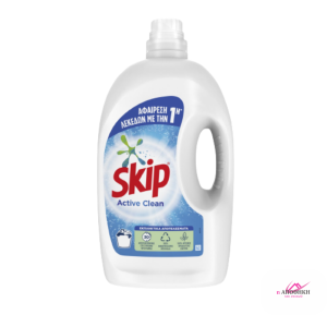 SKIP Απορρυπαντικό Πλυντηρίου Ρούχων Υγρό Active Clean 85 πλύσεις / 4.250ltr.