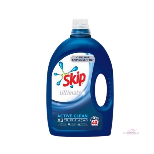 Απορρυπαντικο Ρουχων - Skip Απορρυπαντικό Πλυντηρίου Ρούχων Υγρό Ultimate Active Clean 40 πλύσεις ΚΑΘΑΡΙΟΤΗΤΑ 