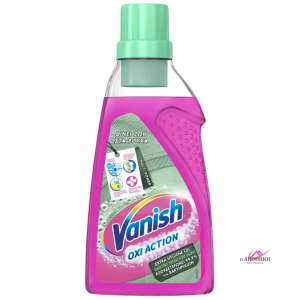 VANISH Oxi Action Υγρό Καθαριστικό Λεκέδων Extra Hygiene 750ml