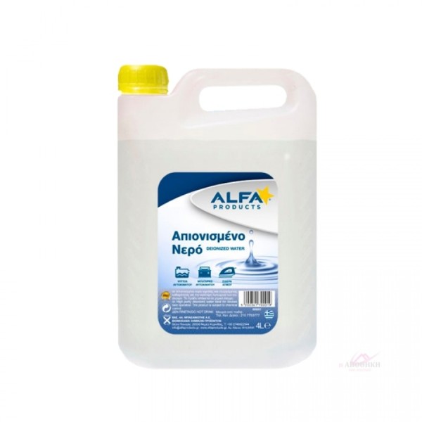Βοηθητικο Πλυντηριου Ρουχων - Alfa Products Aπιονισμένο Νερό 4L ΚΑΘΑΡΙΟΤΗΤΑ 