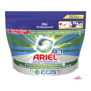 ARIEL Allin1 Pods Original Απορρυπαντικό Πλυντηρίου Ρούχων 55τεμ.