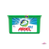 ARIEL Allin1 Pods Alpine Απορρυπαντικό Πλυντηρίου Ρούχων 22τεμ.