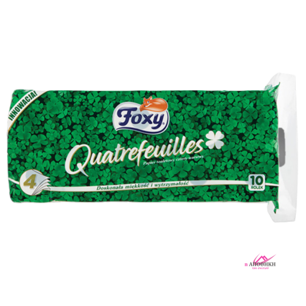 Χαρτι Υγειας - Foxy Quatrefeuilles Xαρτί Υγείας 4φυλλο  ΠΑΝΕΣ & ΧΑΡΤΙΚΑ