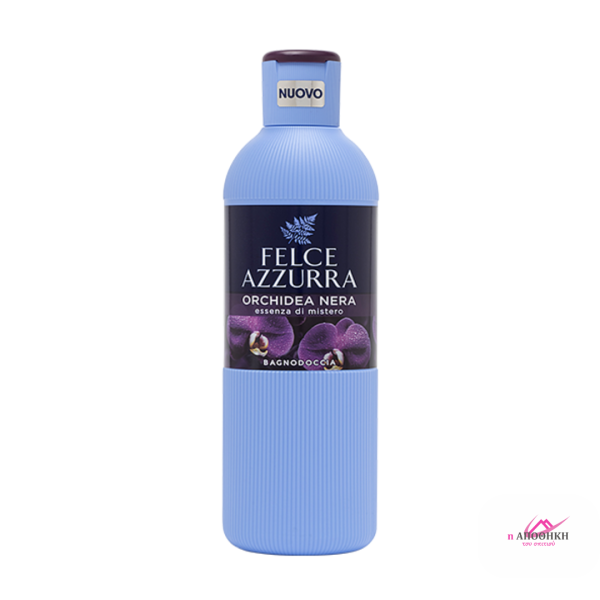 Felce Azzurra Aφρολουτρο Black Orchid 650ml ΥΓΙΕΙΝΗ & ΟΜΟΡΦΙΑ 