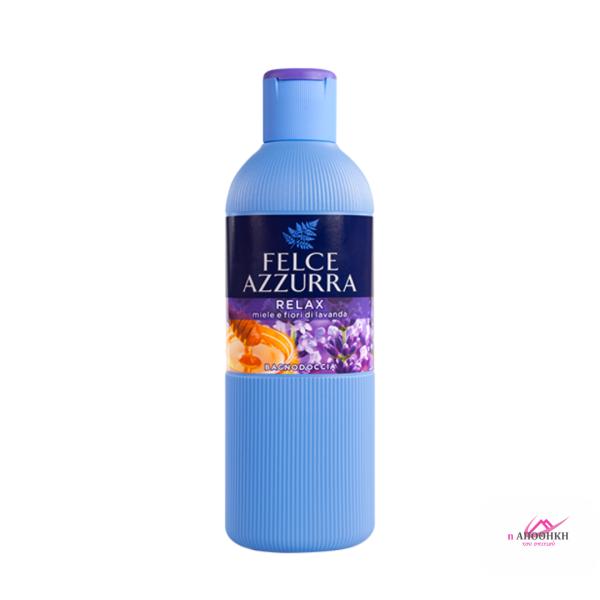 Felce Azzurra Aφρολουτρο Relax Honey & Lavender Flowers 650ml ΥΓΙΕΙΝΗ & ΟΜΟΡΦΙΑ 
